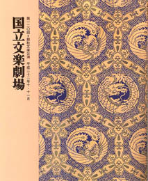 a0100742_93427.jpg