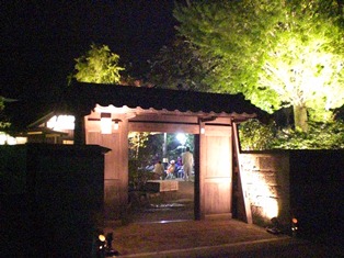 b0199742_22312422.jpg
