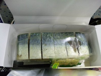 d0142944_0183577.jpg