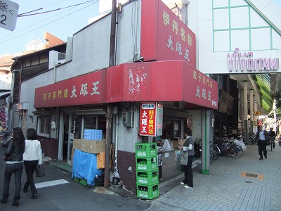 e0173645_1838244.jpg