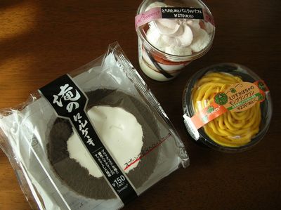 f0131263_0361171.jpg