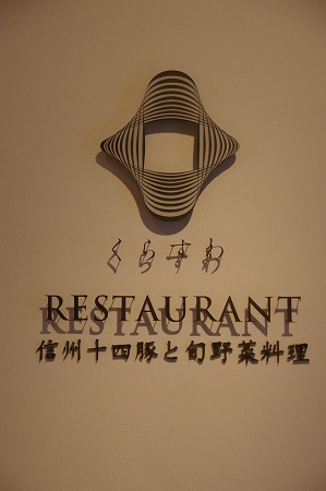 a0135366_20243348.jpg