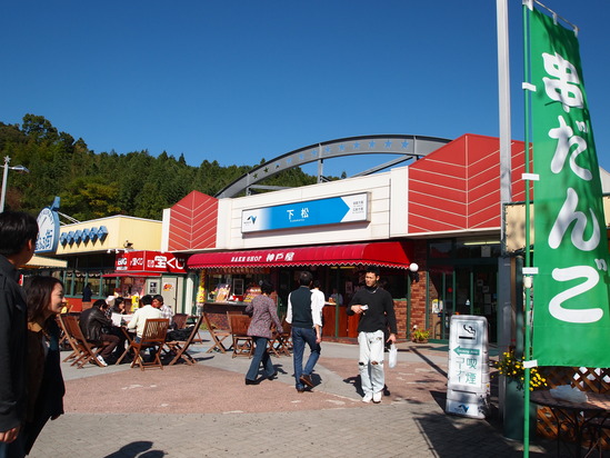 d0114270_1552113.jpg