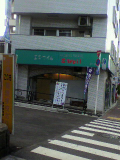 b0174079_1515823.jpg