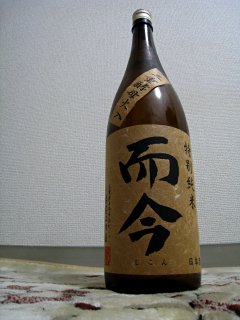 b0193479_129359.jpg