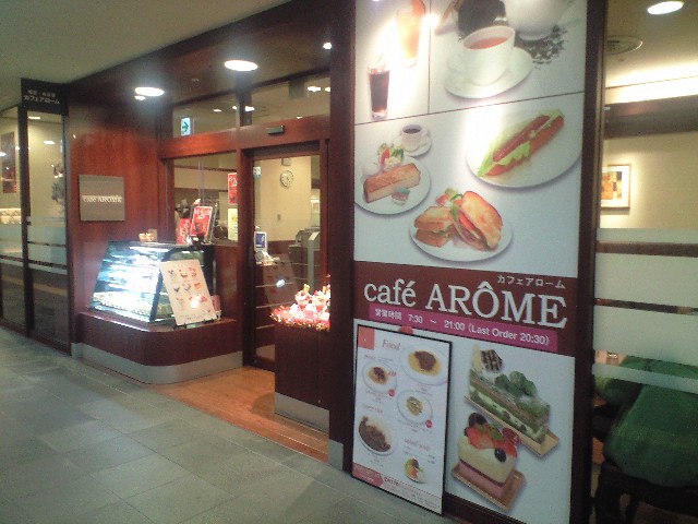 f0051283_8574235.jpg