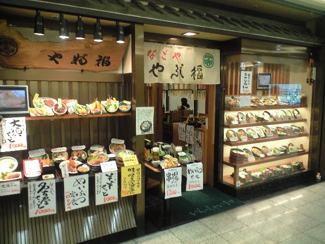 f0051283_9202510.jpg