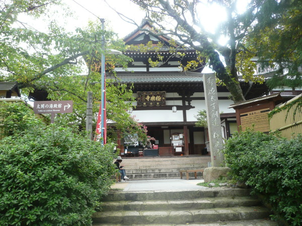 b0118987_164133.jpg