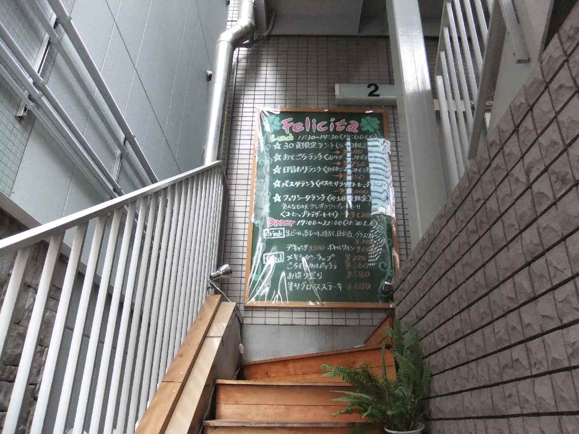c0184006_1814772.jpg