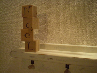 c0154210_1043792.jpg