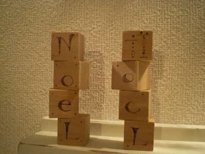 c0154210_1044376.jpg