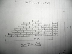 c0190010_20321072.jpg