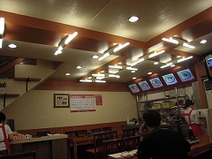 f0199511_17422971.jpg