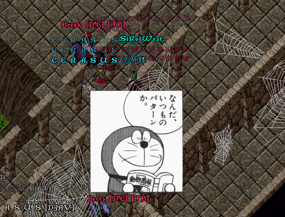 d0160215_144593.gif