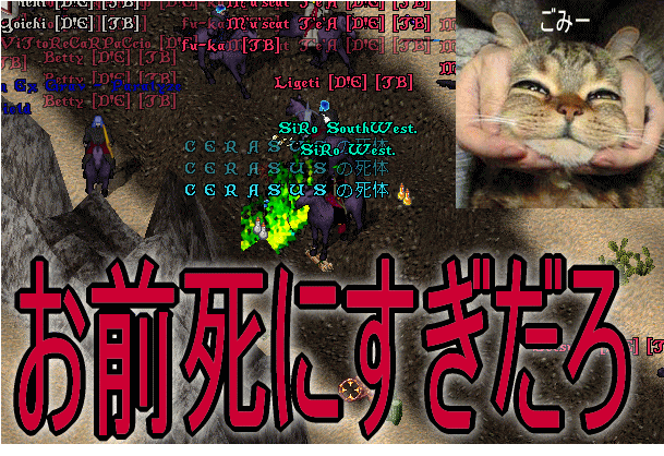 d0160215_195439.gif