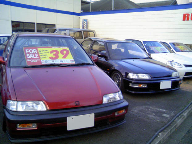 c0083518_1812632.jpg