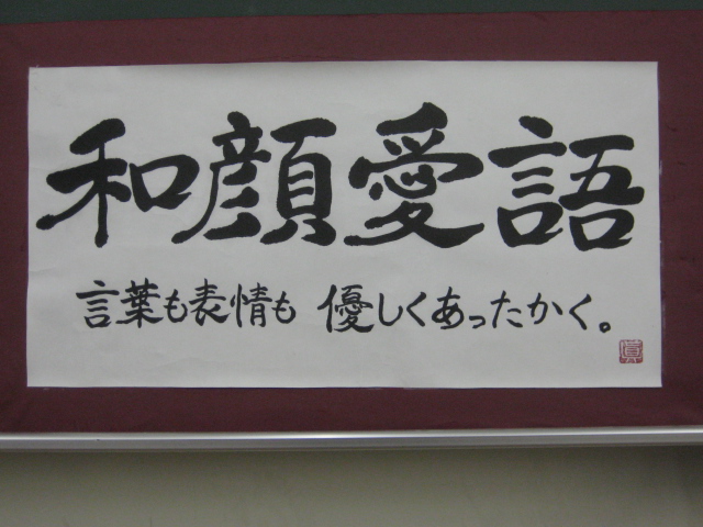 b0209919_2329347.jpg