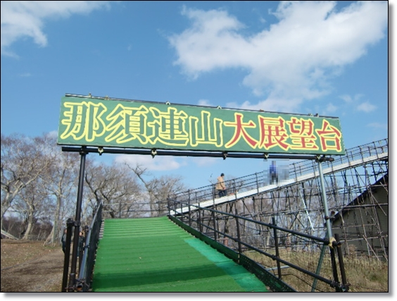 f0182121_1434164.jpg