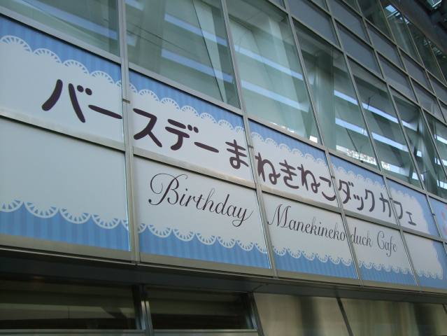 f0055228_19321258.jpg
