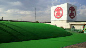 f0190328_021434.jpg