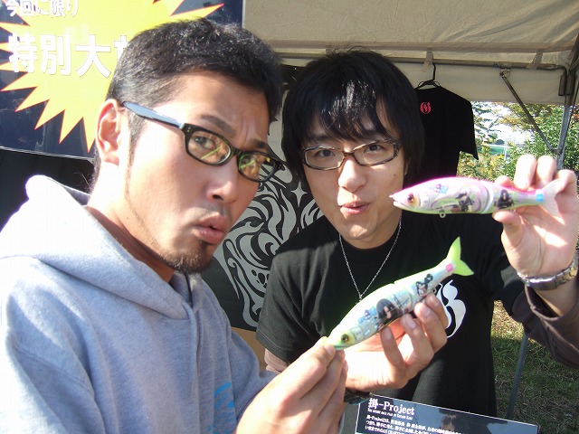 c0208836_17144692.jpg