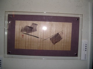 e0110940_215258100.jpg