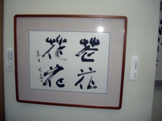 e0110940_21541592.jpg