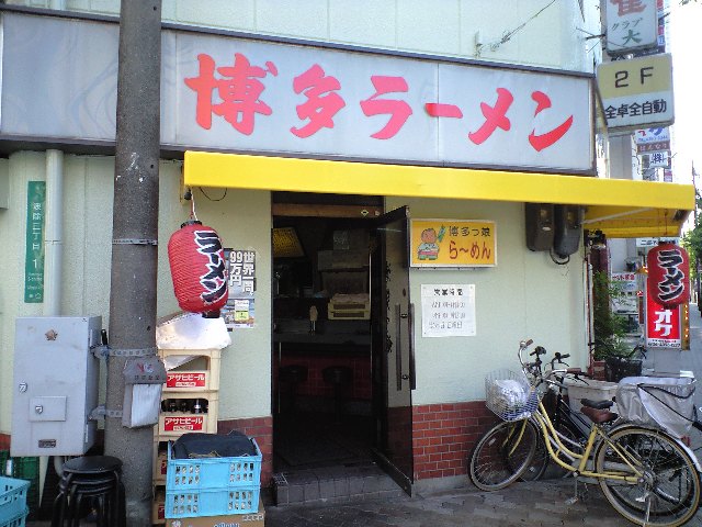 f0051283_10524248.jpg