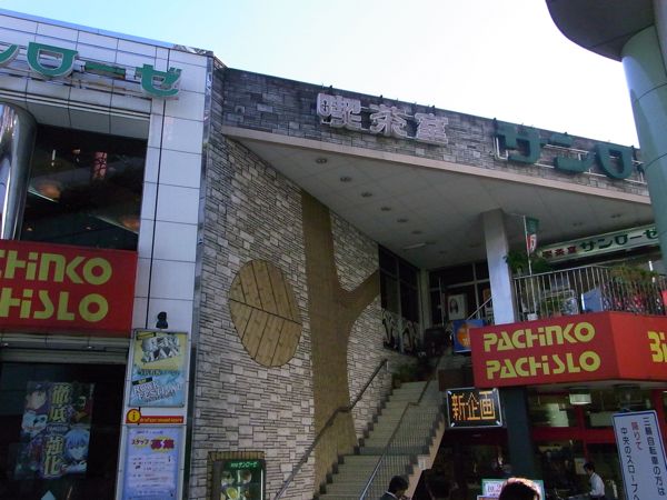b0098884_1046056.jpg