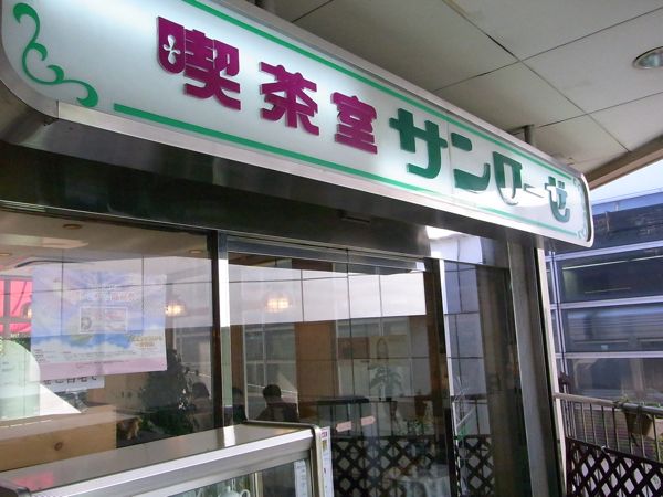 b0098884_1046371.jpg