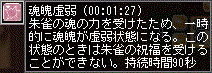 c0224791_4523844.gif