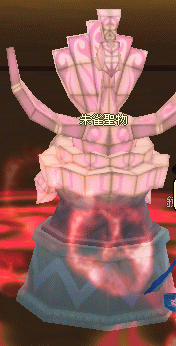 c0224791_4591325.gif