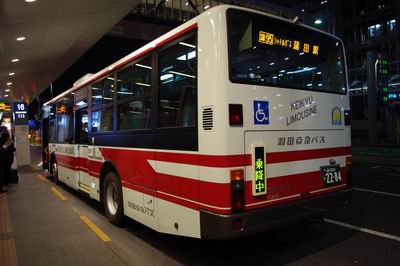 e0094492_043049.jpg