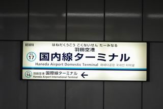 e0094492_04394.jpg