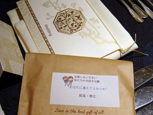 a0047200_772480.jpg