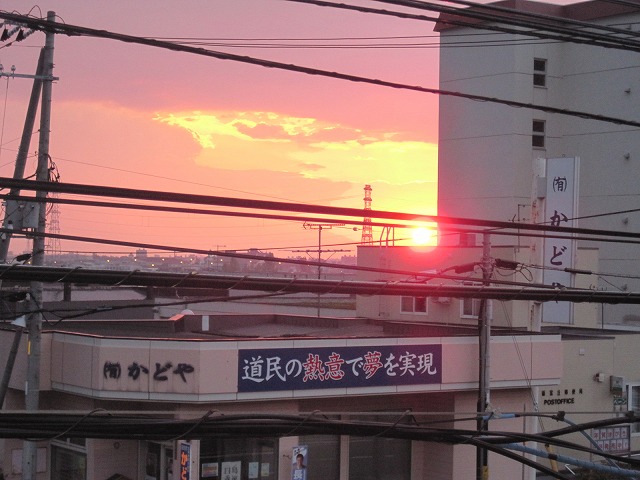 f0202703_2325929.jpg