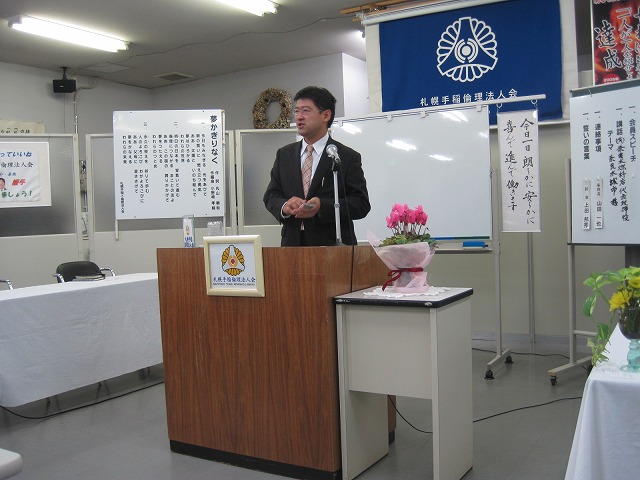 f0202703_23264134.jpg