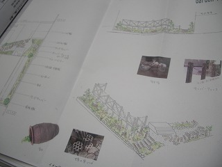 c0190010_17262287.jpg