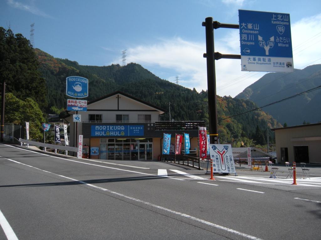 f0219810_2132926.jpg