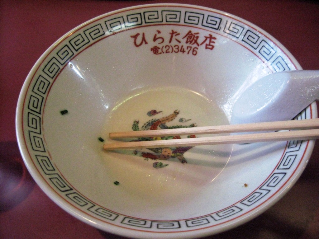 f0017712_21525299.jpg
