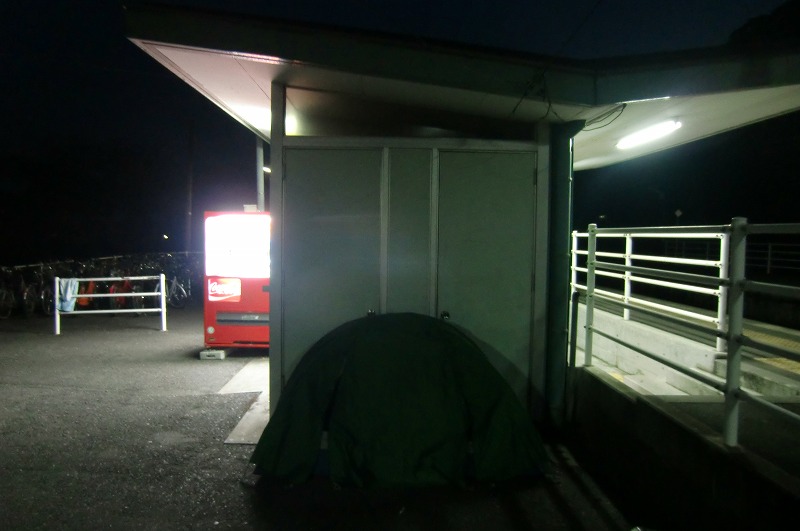 f0213613_22251397.jpg