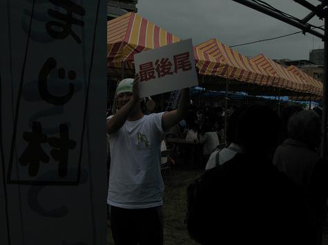 e0101917_19293490.jpg