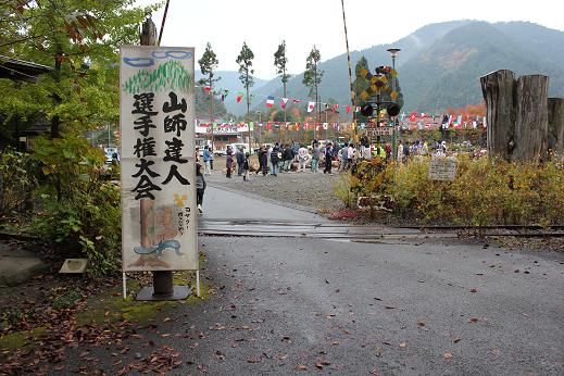 e0101917_2012159.jpg