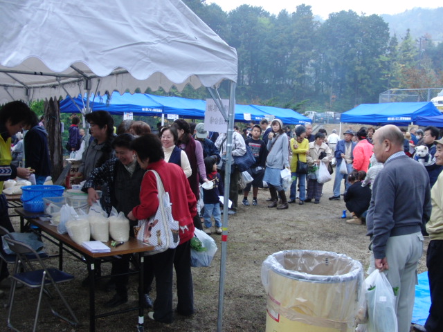 c0020725_1751763.jpg