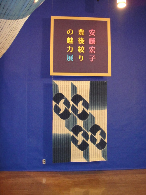 c0061331_1141325.jpg