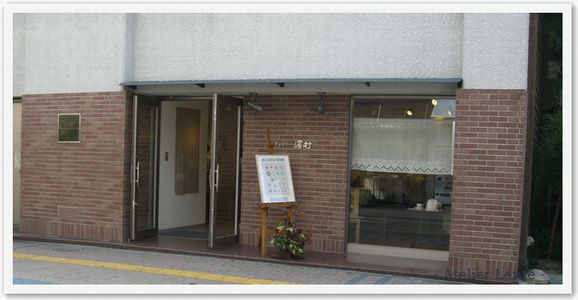 b0135438_2113624.jpg
