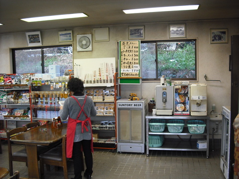 b0180946_2193436.jpg