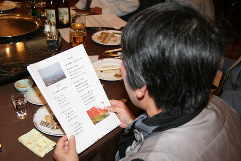 d0176866_2185575.jpg