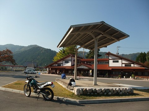 e0045768_2138185.jpg