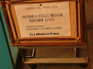 c0207189_143211.jpg